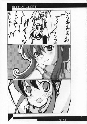 Yoko - Page 44