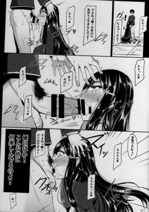 Image 2427980