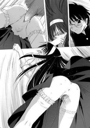 Akizuki - Page 9