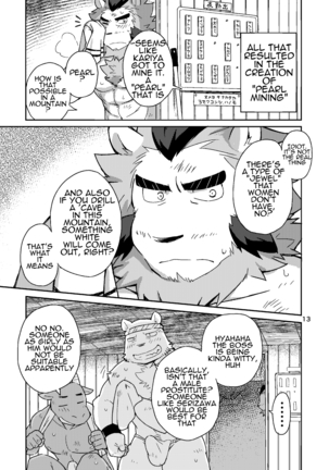 Shinju Koumyaku no Otoko-tachi | The Pearl Ore Men - Page 14