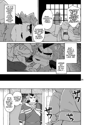 Shinju Koumyaku no Otoko-tachi | The Pearl Ore Men - Page 26