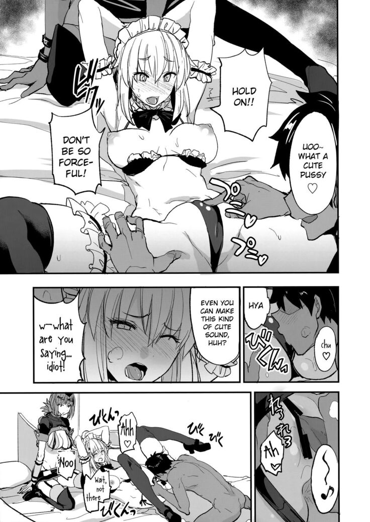 FGO no Erohon 1-4