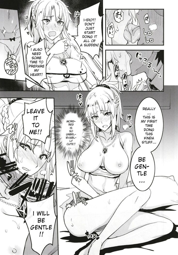 FGO no Erohon 1-4