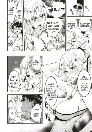 FGO no Erohon 1-4 - Page 11