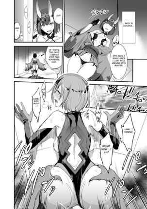 FGO no Erohon 1-4 - Page 74