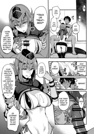 FGO no Erohon 1-4 - Page 22