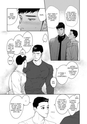 My Burly Best Friend's Unrequited Love - Page 15