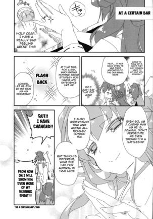 Taihou-chan to Kakurenbo Page #23