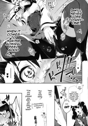 Taihou-chan to Kakurenbo - Page 9