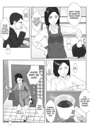 BariCare Kaa-san ga DQN ni Netorareta Vol.1 - Page 3