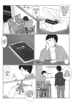BariCare Kaa-san ga DQN ni Netorareta Vol.1 - Page 53