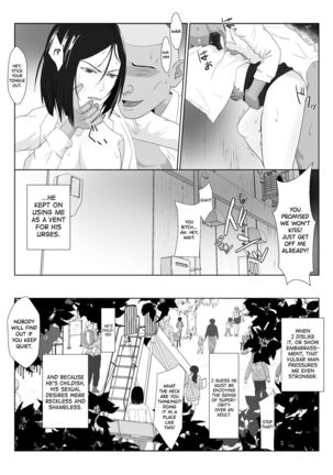 BariCare Kaa-san ga DQN ni Netorareta Vol.1 - Page 32