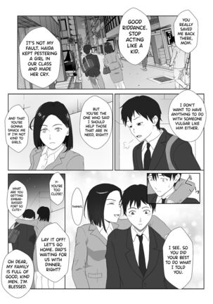 BariCare Kaa-san ga DQN ni Netorareta Vol.1 - Page 7