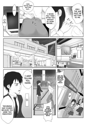 BariCare Kaa-san ga DQN ni Netorareta Vol.1 - Page 5