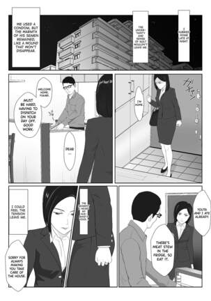 BariCare Kaa-san ga DQN ni Netorareta Vol.1 - Page 26