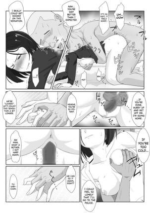 BariCare Kaa-san ga DQN ni Netorareta Vol.1 - Page 17