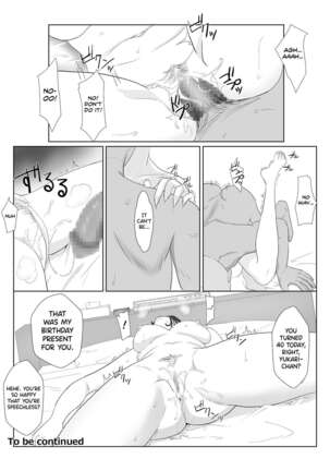 BariCare Kaa-san ga DQN ni Netorareta Vol.1 - Page 58