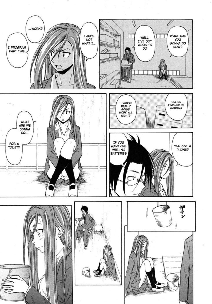 Sense of Values of Wine - Ch.3