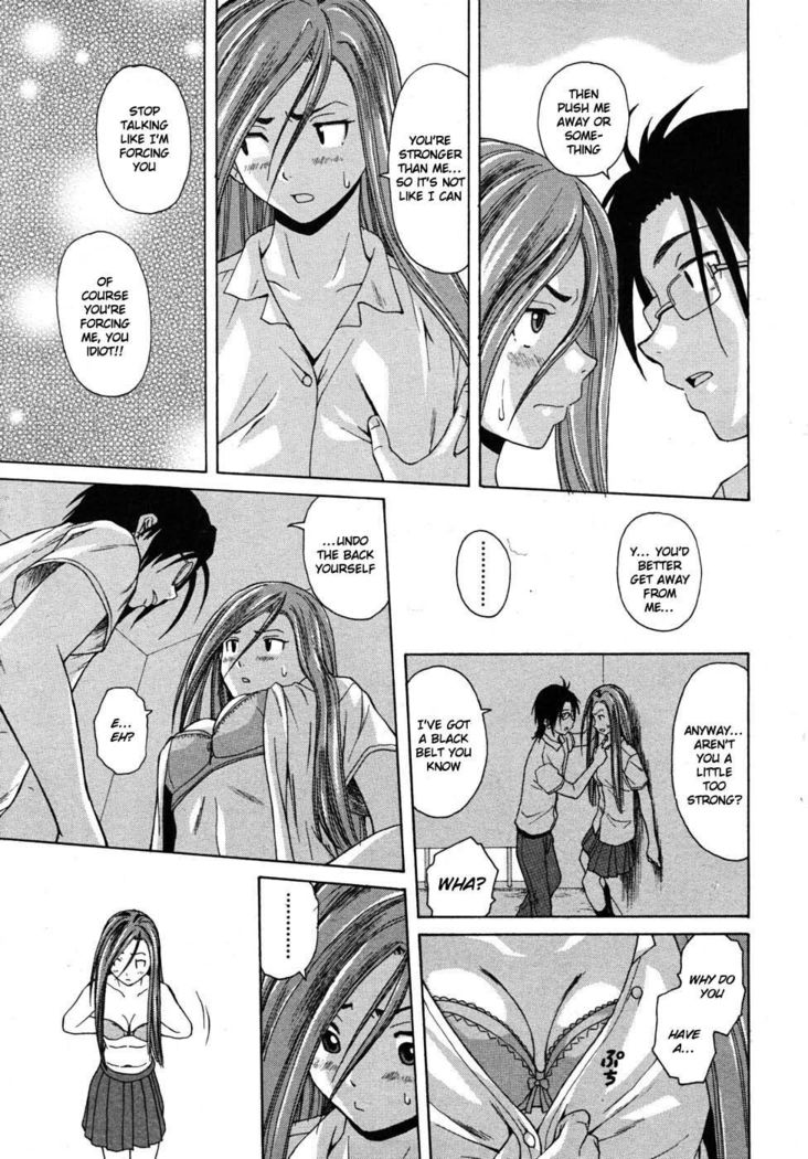 Sense of Values of Wine - Ch.3