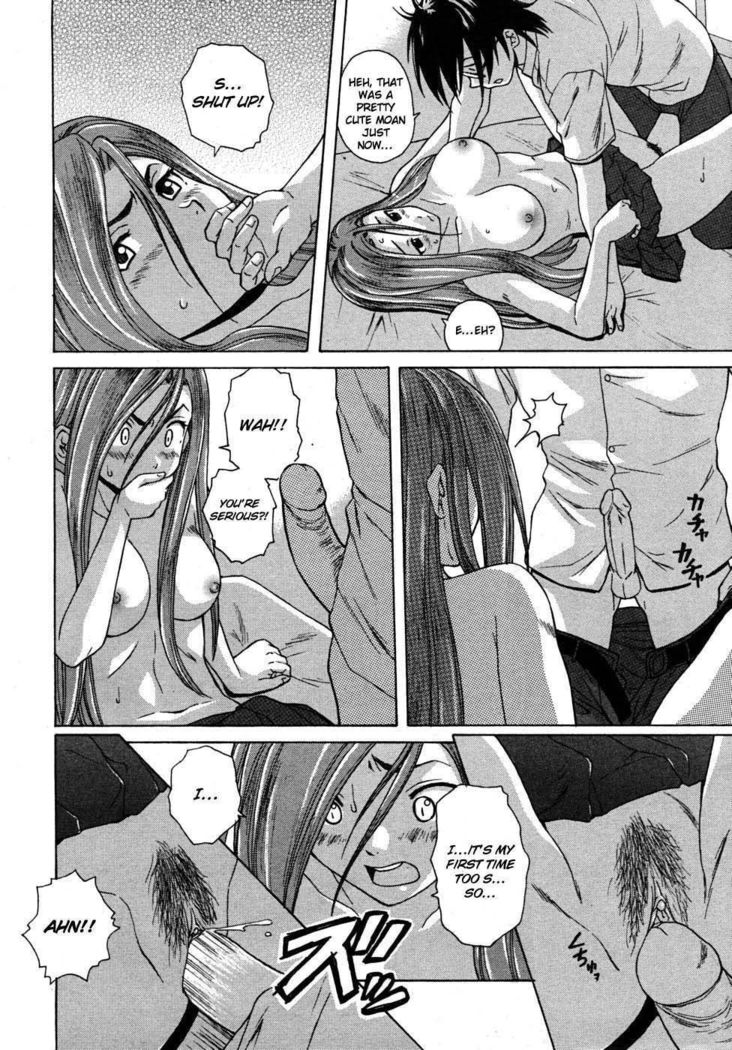 Sense of Values of Wine - Ch.3