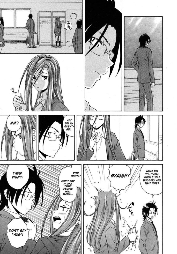 Sense of Values of Wine - Ch.3