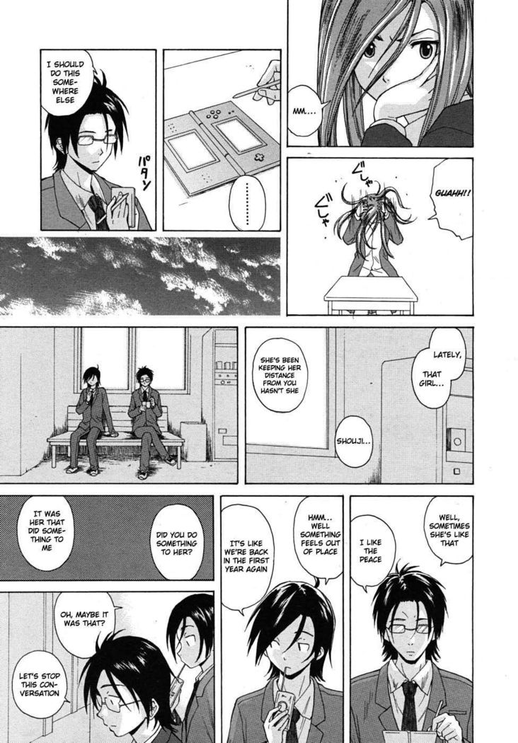 Sense of Values of Wine - Ch.3