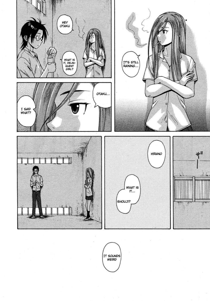 Sense of Values of Wine - Ch.3