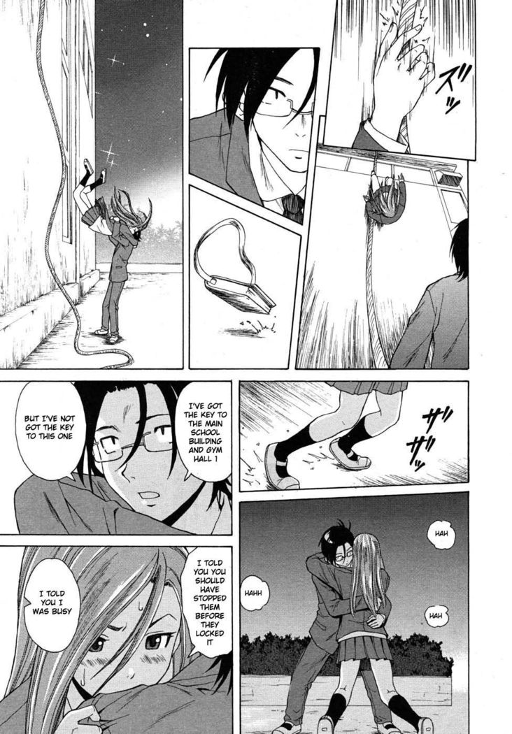 Sense of Values of Wine - Ch.3