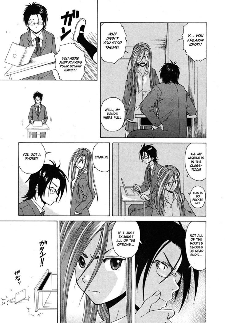 Sense of Values of Wine - Ch.3