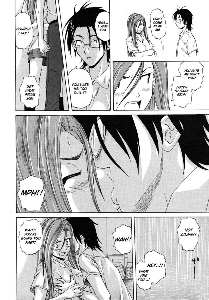 Sense of Values of Wine - Ch.3