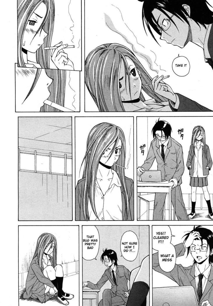Sense of Values of Wine - Ch.3