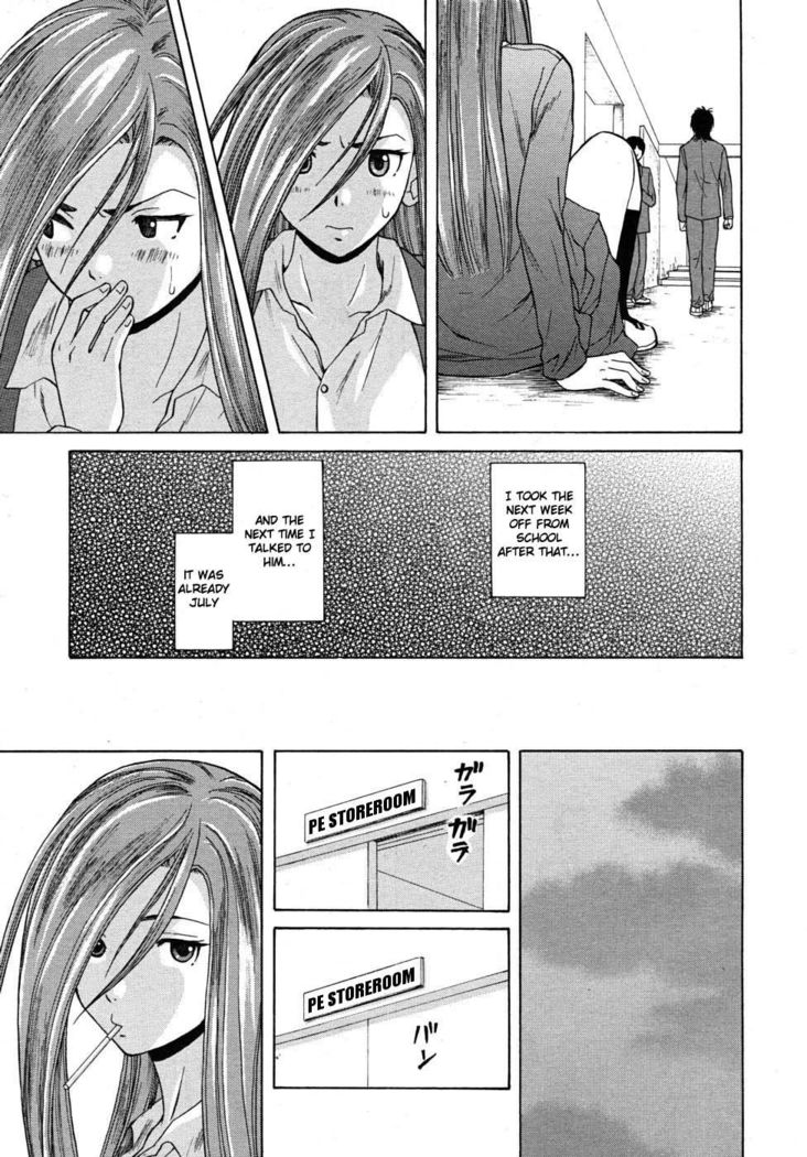 Sense of Values of Wine - Ch.3