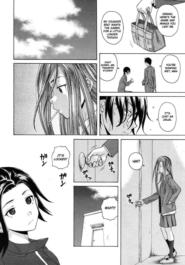 Sense of Values of Wine - Ch.3