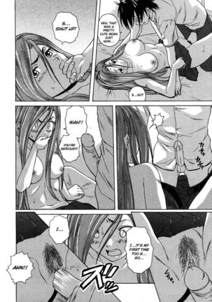 Sense of Values of Wine - Ch.3 Page #33