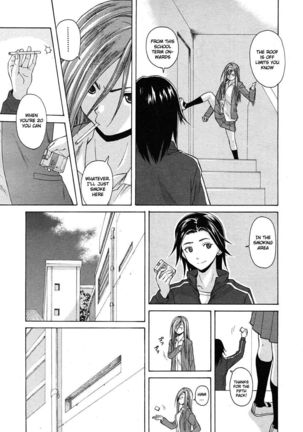 Sense of Values of Wine - Ch.3 - Page 6