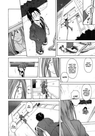 Sense of Values of Wine - Ch.3 Page #17