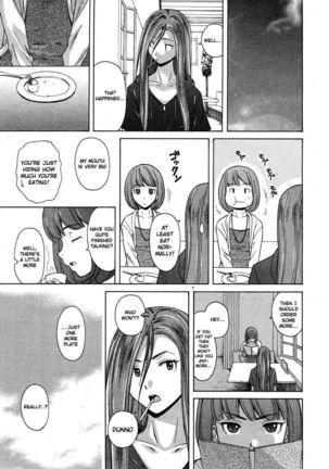 Sense of Values of Wine - Ch.3 Page #42