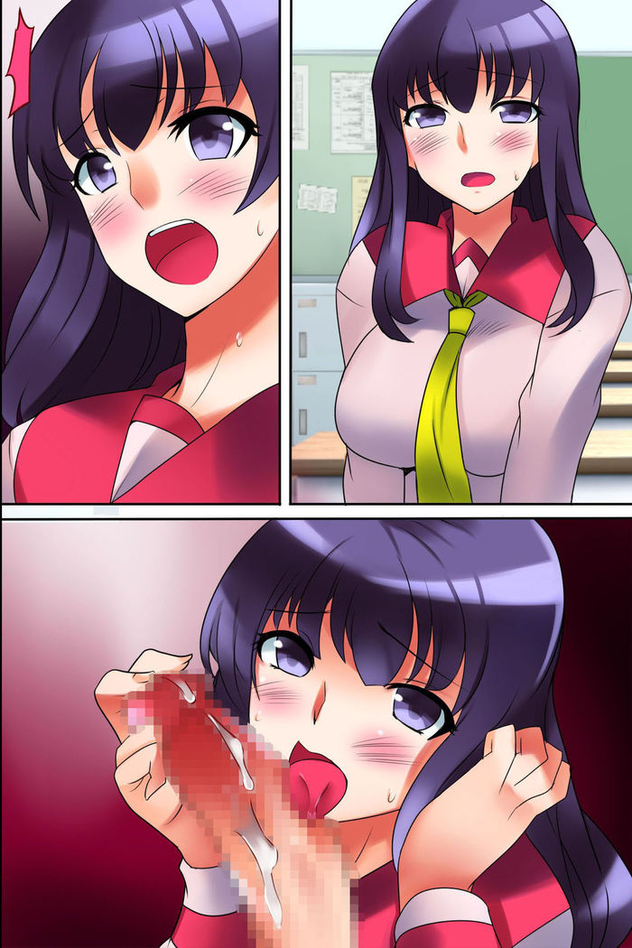 Sotsugyou made ni Joshi wa Zenin Haramase Hisshuu! SEX e Teikoukan ga Ijou ni Hikuku Natta Sekai