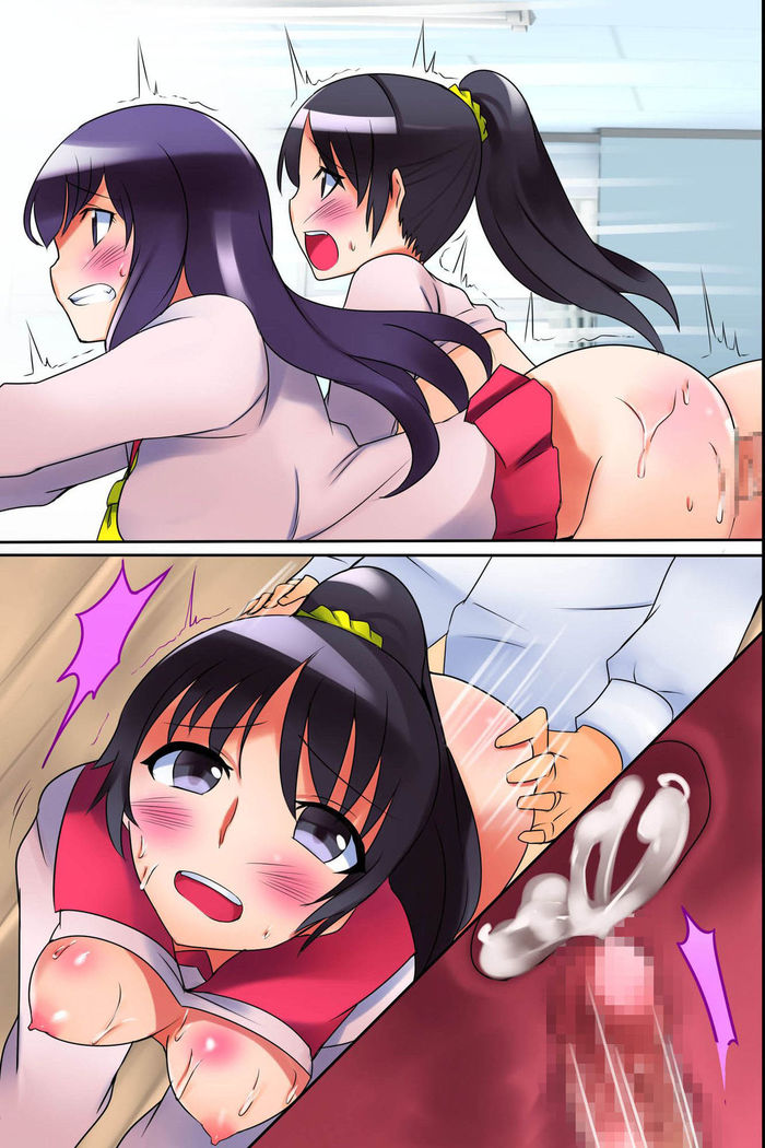 Sotsugyou made ni Joshi wa Zenin Haramase Hisshuu! SEX e Teikoukan ga Ijou ni Hikuku Natta Sekai
