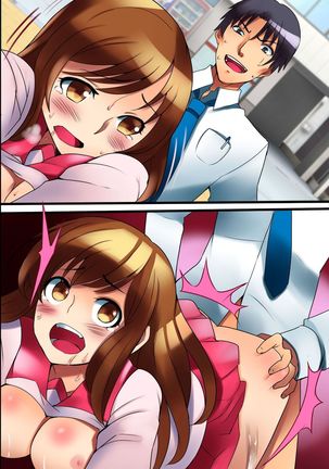 Sotsugyou made ni Joshi wa Zenin Haramase Hisshuu! SEX e Teikoukan ga Ijou ni Hikuku Natta Sekai Page #47