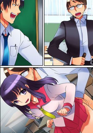 Sotsugyou made ni Joshi wa Zenin Haramase Hisshuu! SEX e Teikoukan ga Ijou ni Hikuku Natta Sekai Page #57