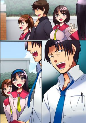 Sotsugyou made ni Joshi wa Zenin Haramase Hisshuu! SEX e Teikoukan ga Ijou ni Hikuku Natta Sekai Page #45