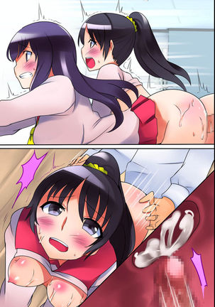 Sotsugyou made ni Joshi wa Zenin Haramase Hisshuu! SEX e Teikoukan ga Ijou ni Hikuku Natta Sekai Page #60