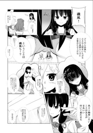 Image 2204188