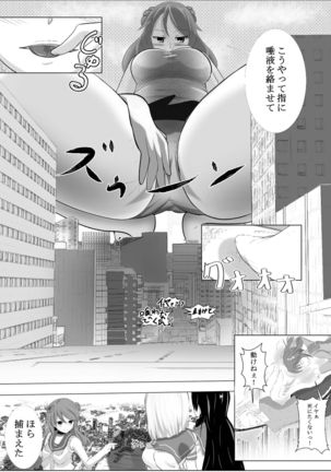 Image 2204194