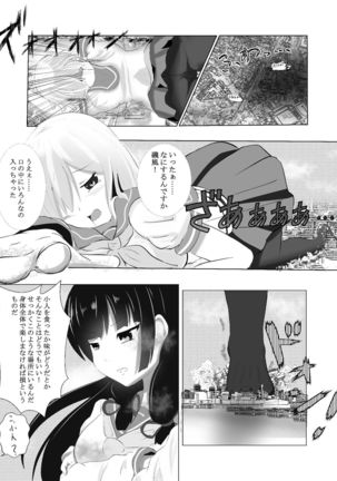 Image 2204198