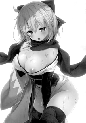 Image 3684888