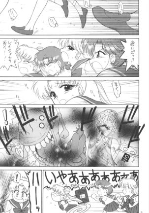 Image 6142866