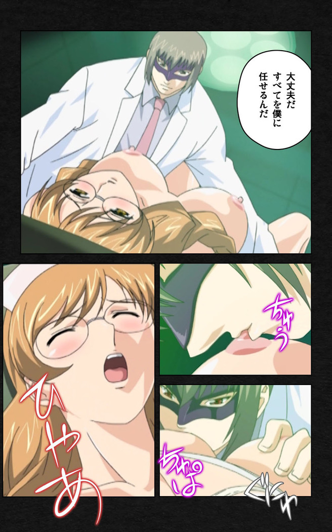 Yakin Byoutou・Ni ope:03 Complete Ban