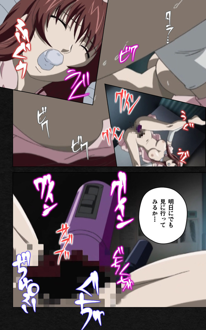 Yakin Byoutou・Ni ope:03 Complete Ban